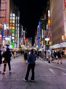 Tokyo - Treasure Travels